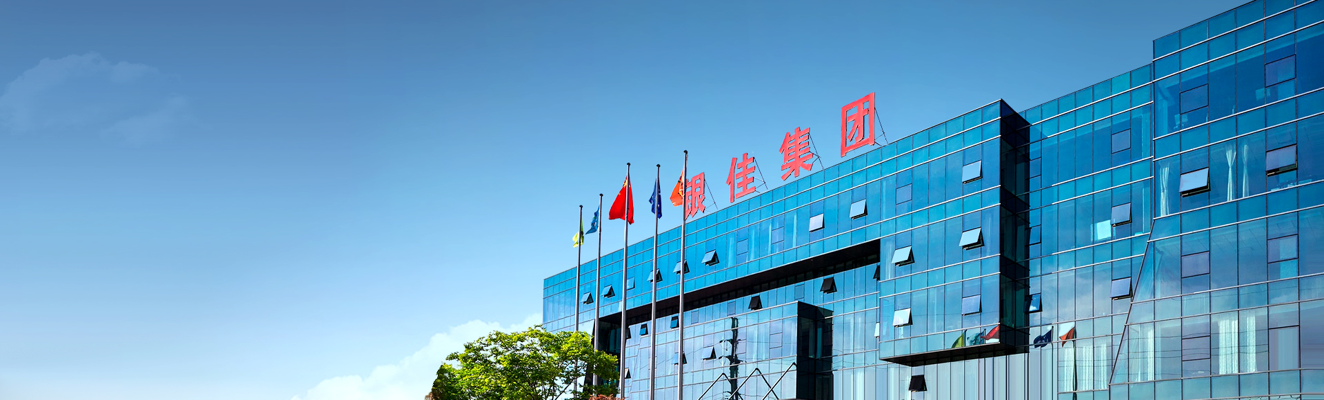 w66利来国际(中国区)官方网站