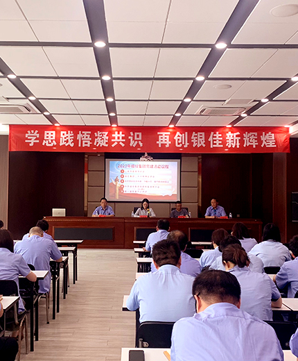 w66利来国际(中国区)官方网站