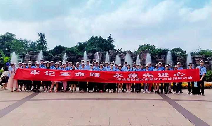 w66利来国际(中国区)官方网站